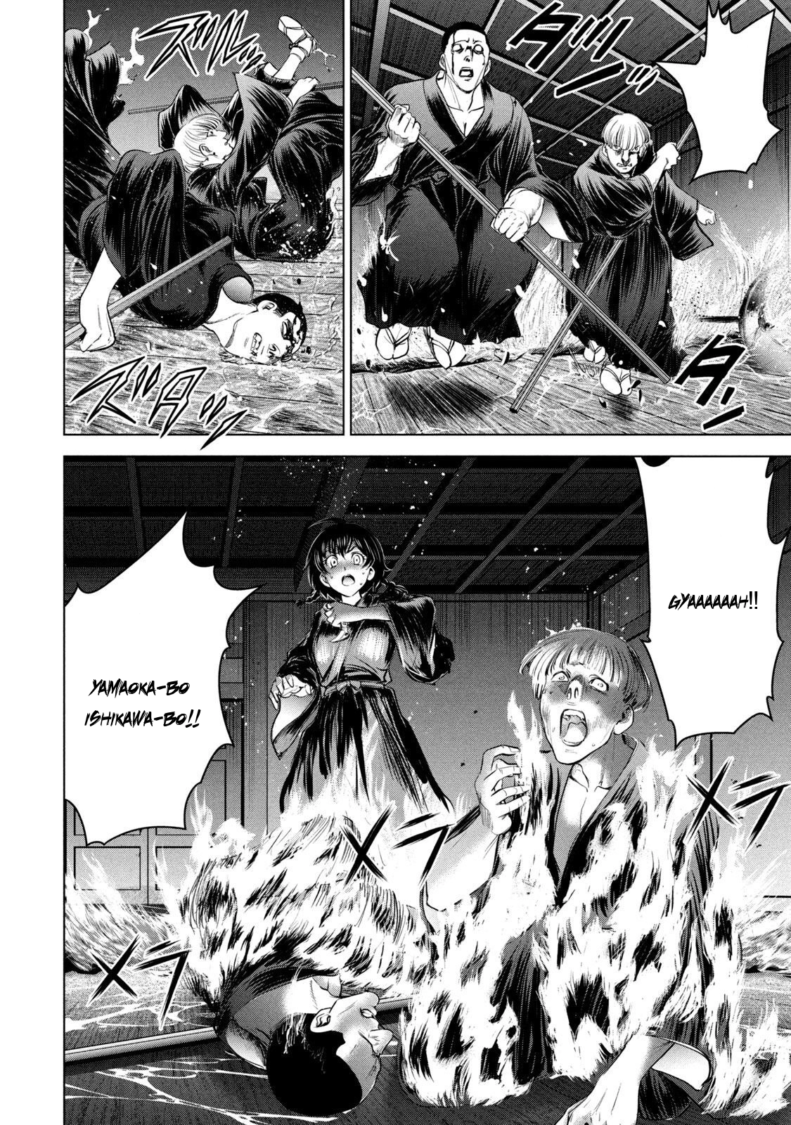 Read Satanophany chapter 193 image 2 on Lezhin