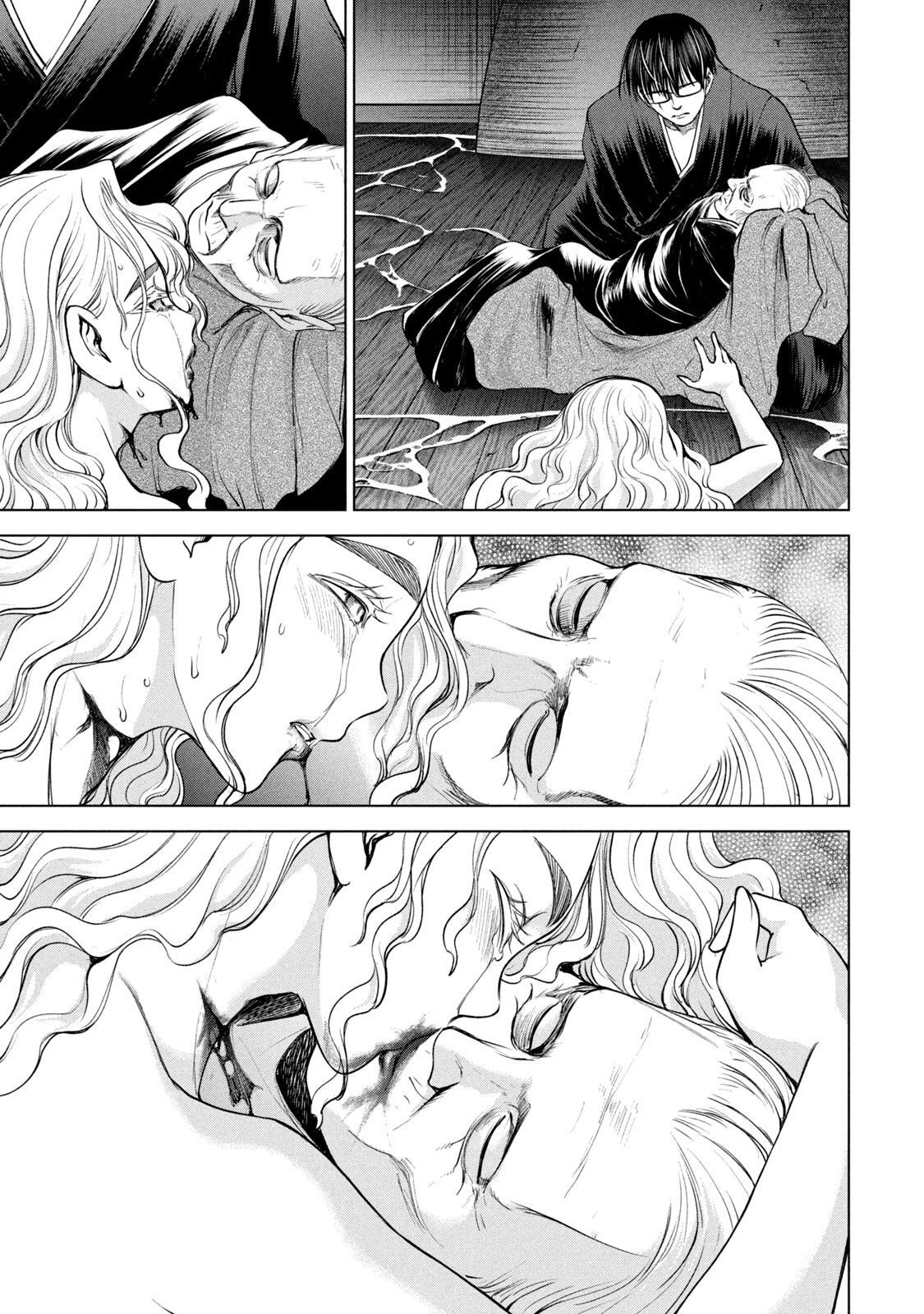 Read Satanophany chapter 194 image 12 on Lezhin