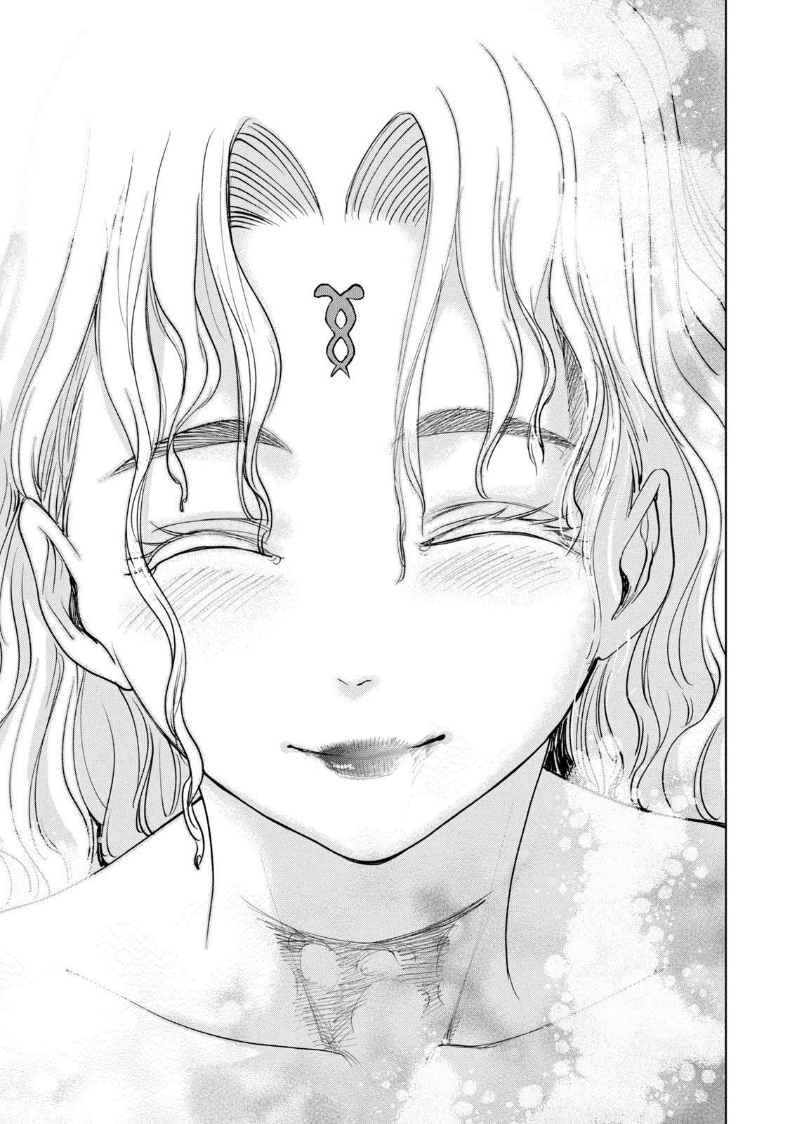 Read Satanophany chapter 194 image 14 on Lezhin