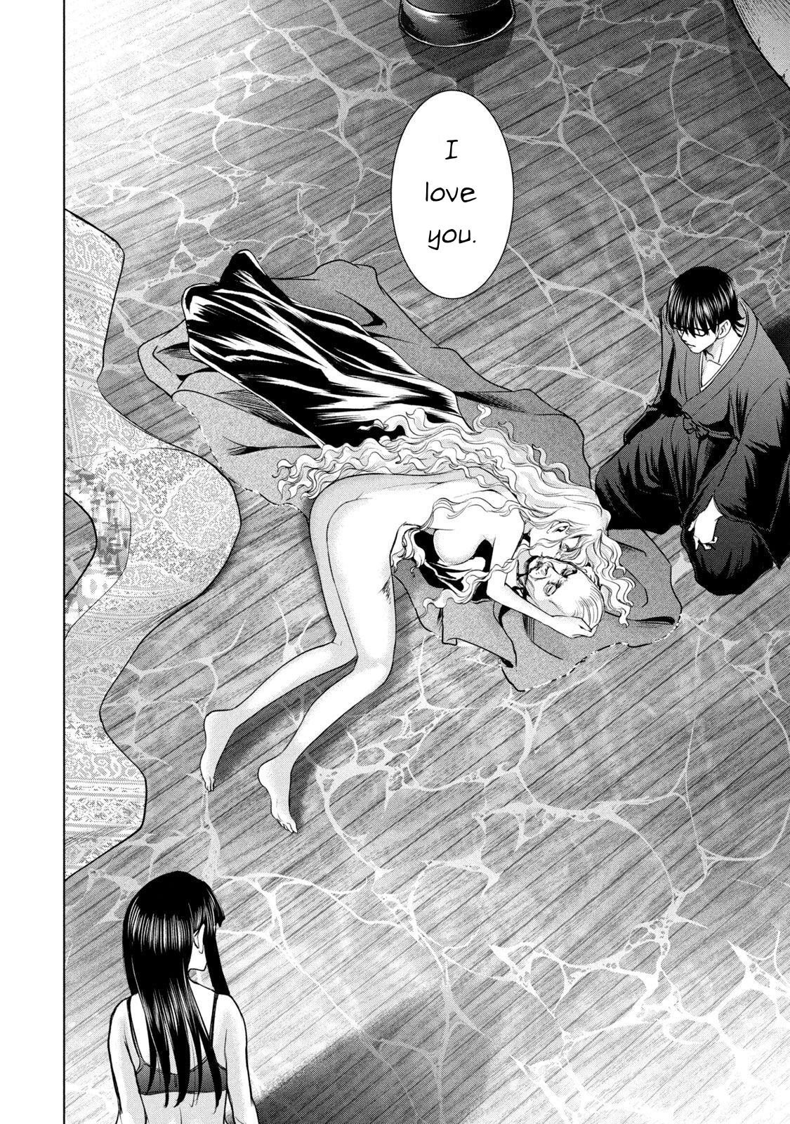 Read Satanophany chapter 194 image 15 on Lezhin