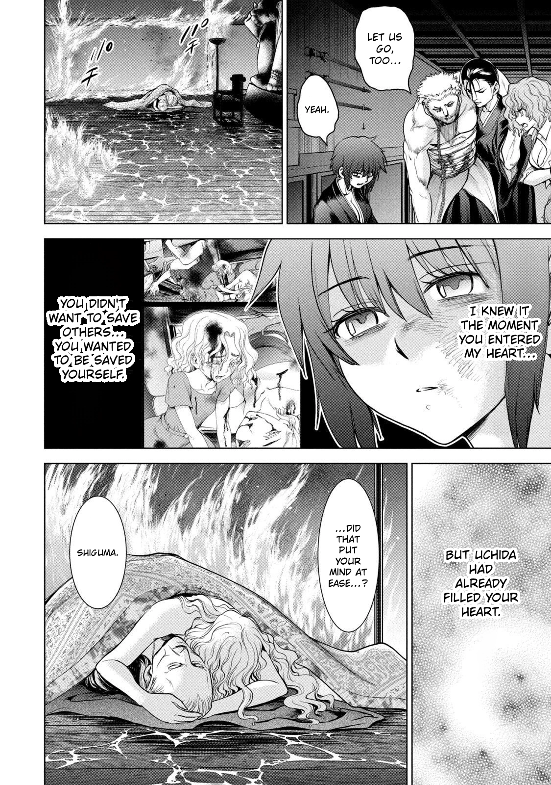 Read Satanophany chapter 194 image 17 on Lezhin