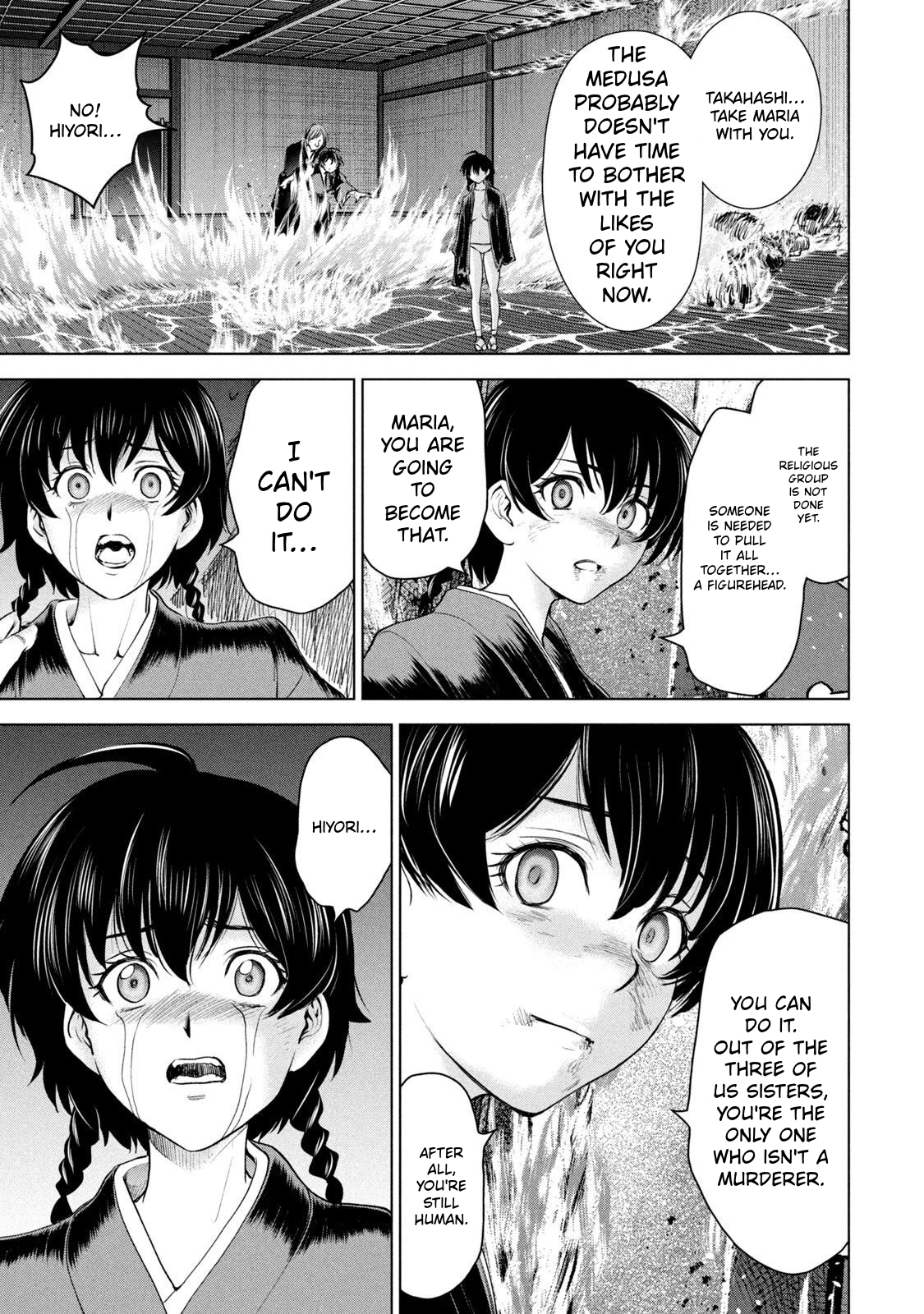 Read Satanophany chapter 194 image 18 on Lezhin