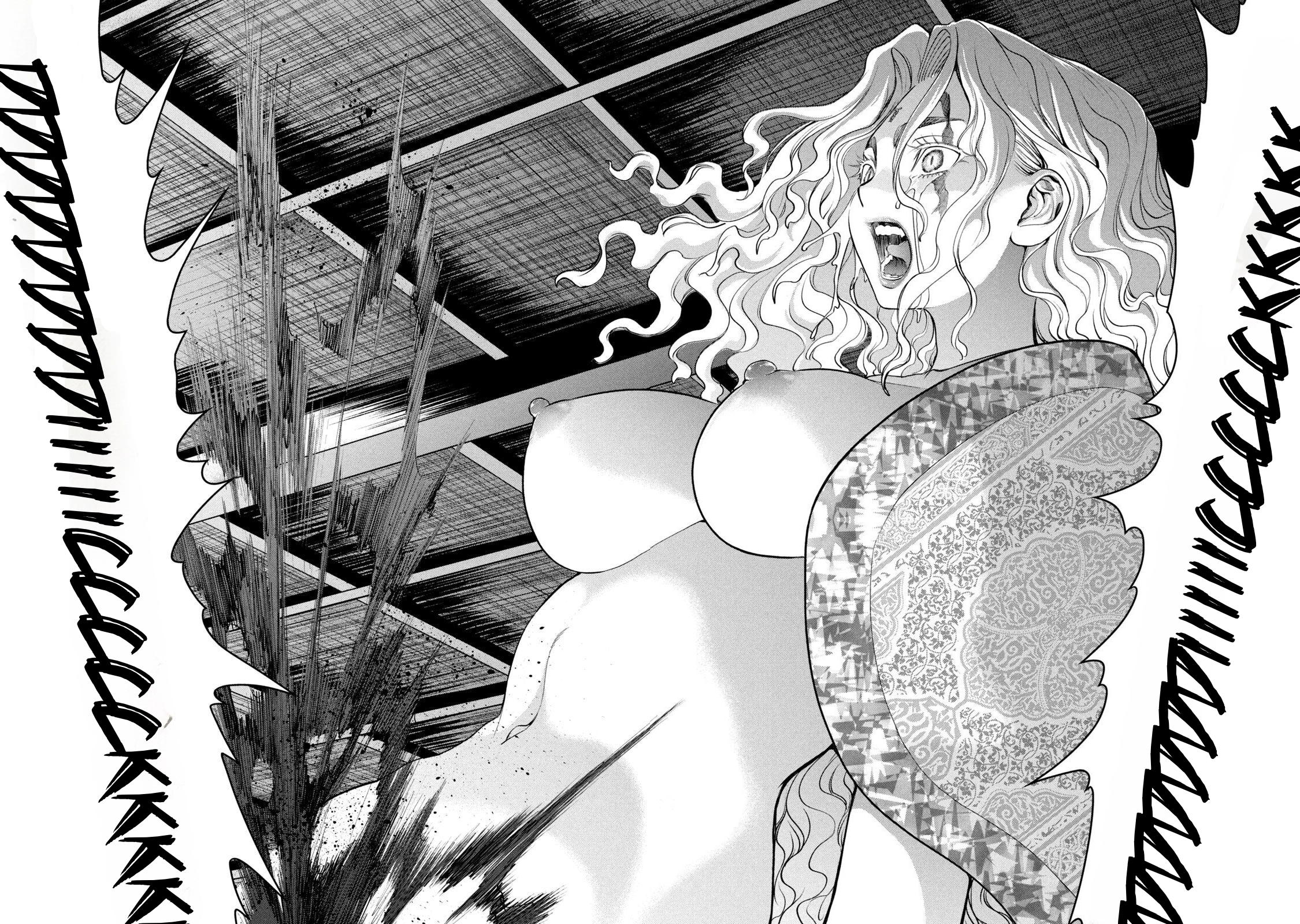 Read Satanophany chapter 194 image 3 on Lezhin