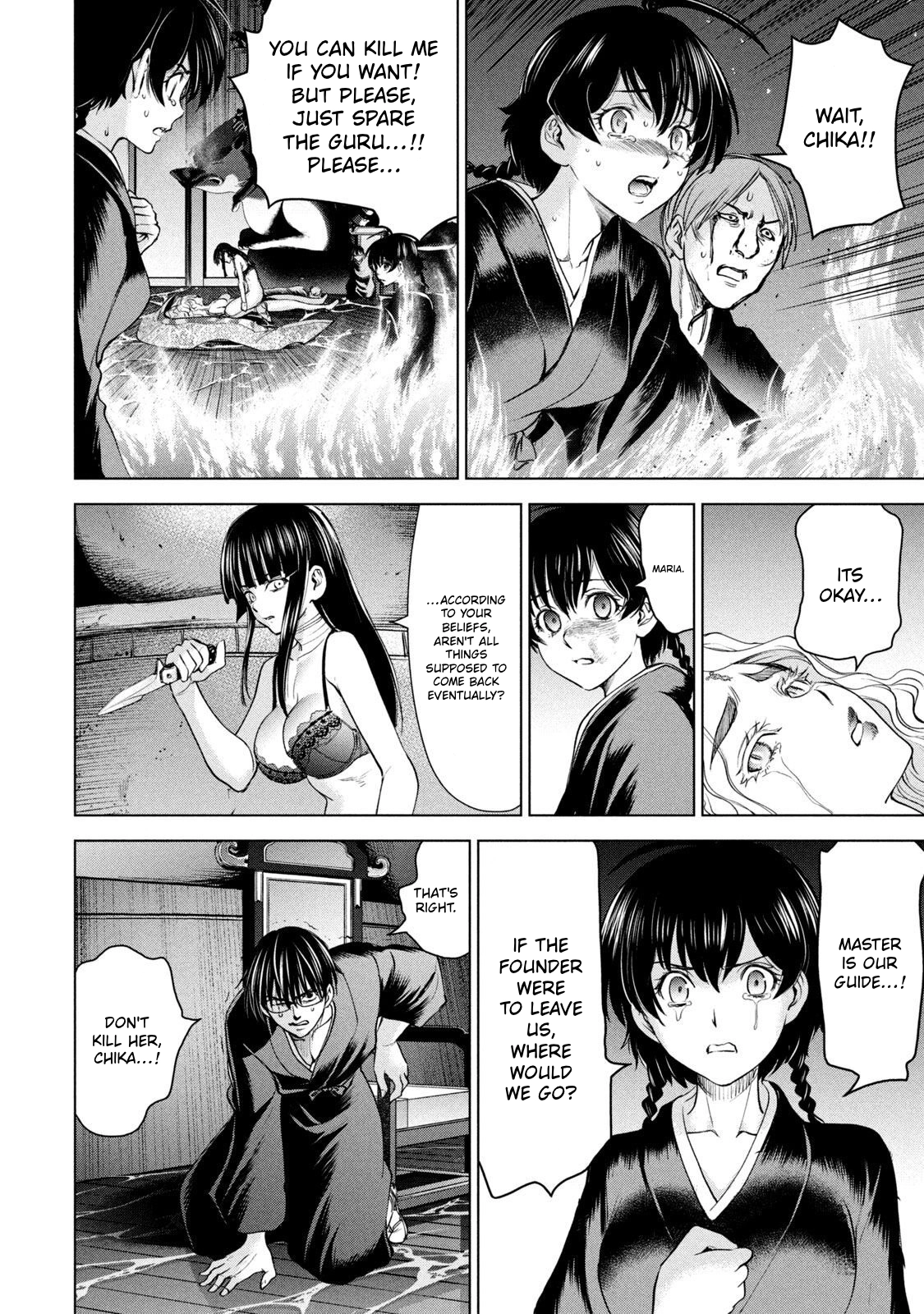 Read Satanophany chapter 194 image 6 on Lezhin