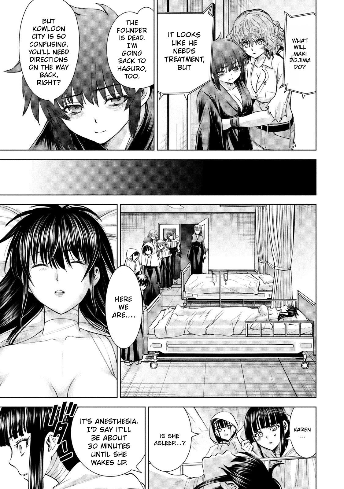 Read Satanophany chapter 195 image 12 on Lezhin