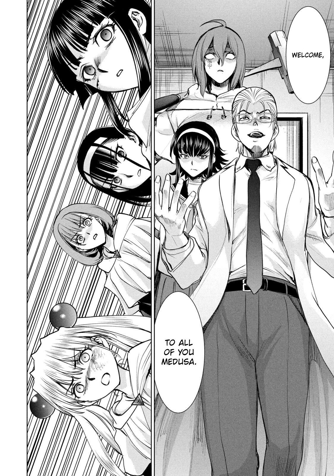 Read Satanophany chapter 195 image 13 on Lezhin