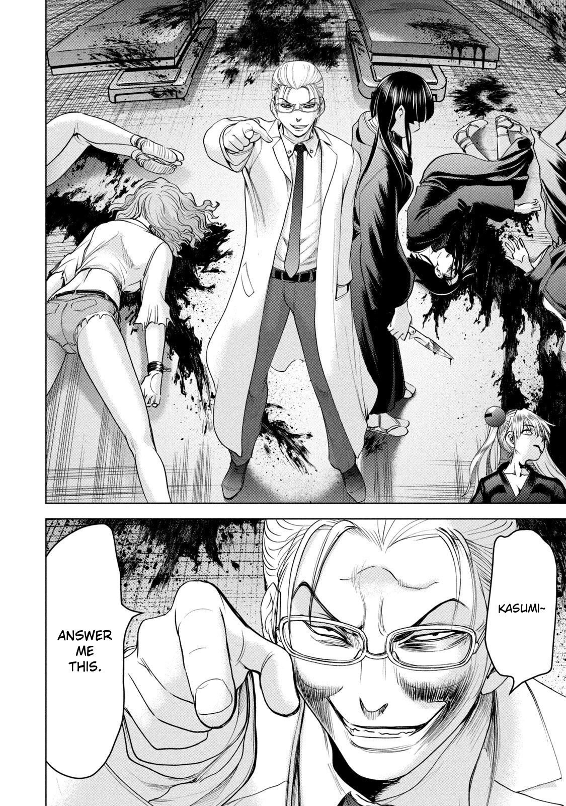 Read Satanophany chapter 195 image 15 on Lezhin