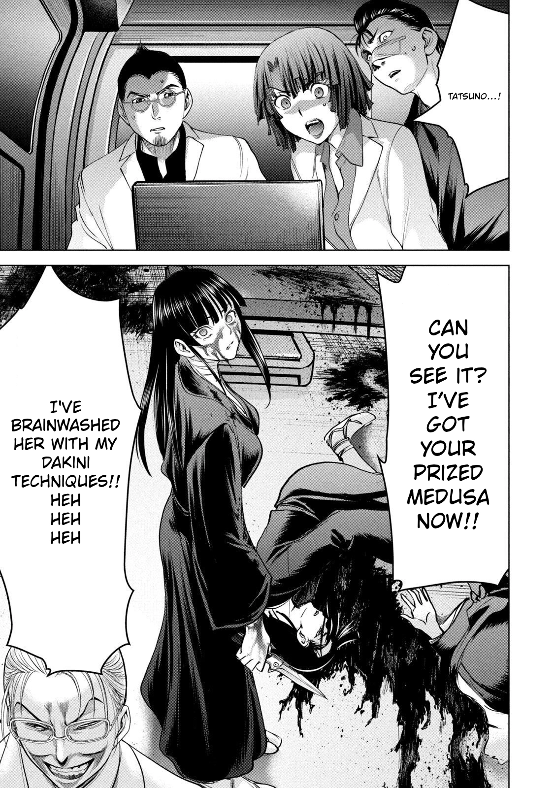 Read Satanophany chapter 195 image 16 on Lezhin
