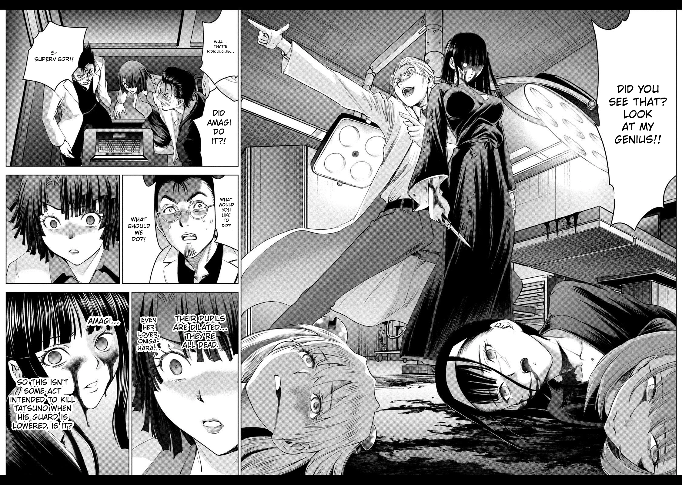 Read Satanophany chapter 195 image 17 on Lezhin