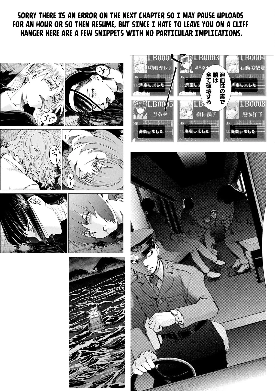 Read Satanophany chapter 195 image 19 on Lezhin