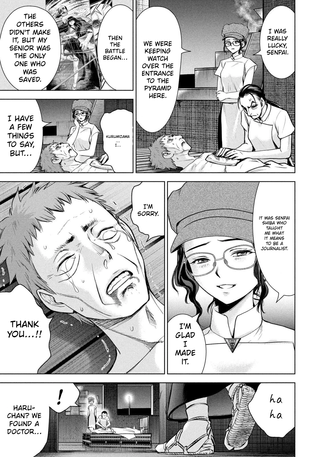 Read Satanophany chapter 195 image 4 on Lezhin