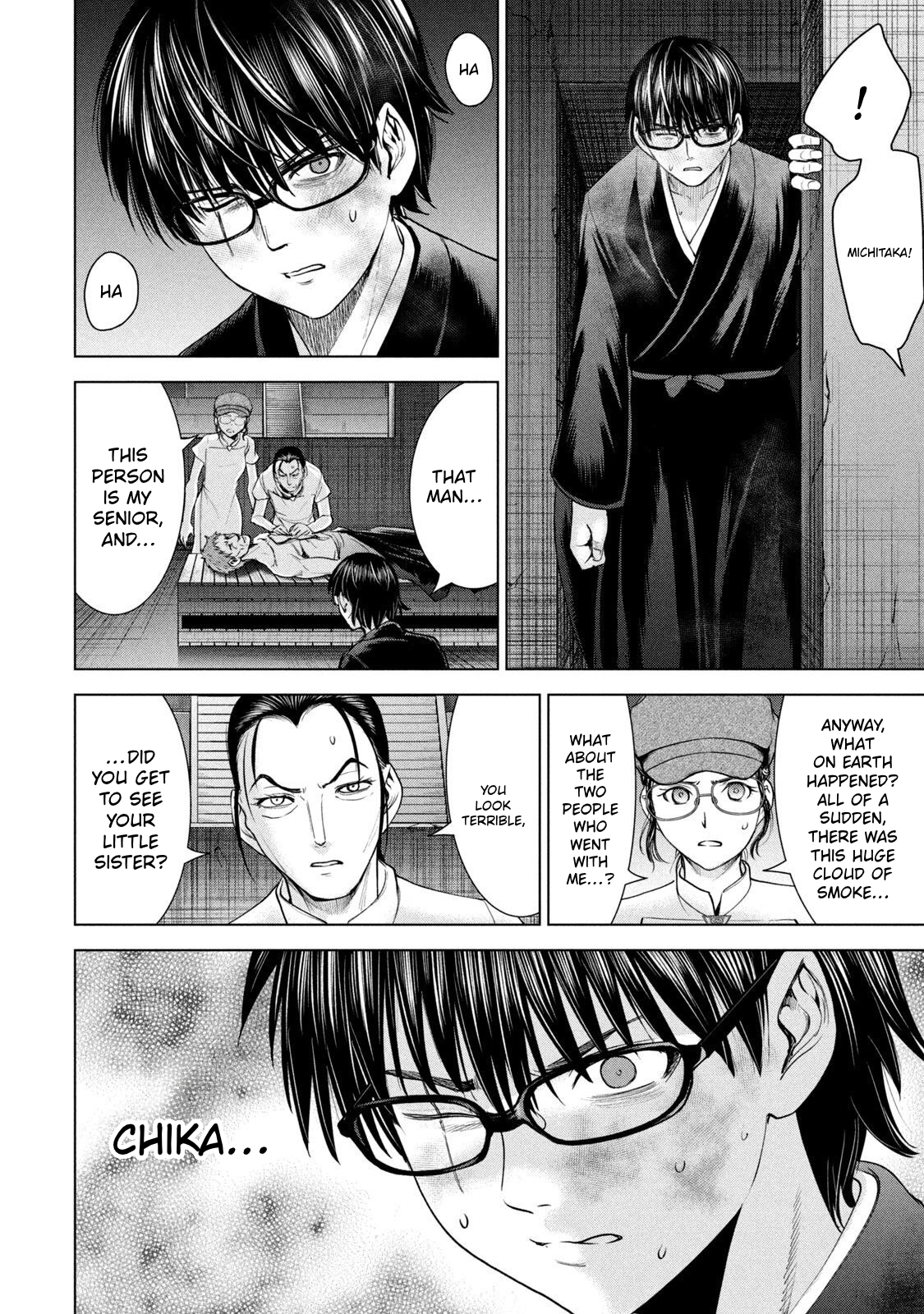Read Satanophany chapter 195 image 5 on Lezhin