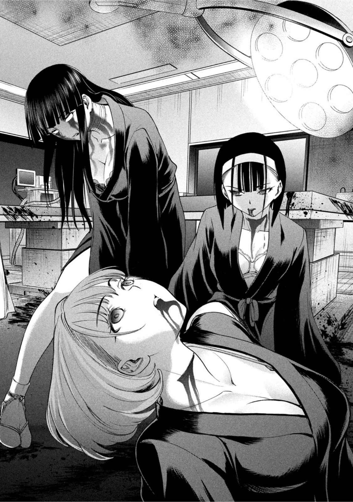 Read Satanophany chapter 196 image 12 on Lezhin
