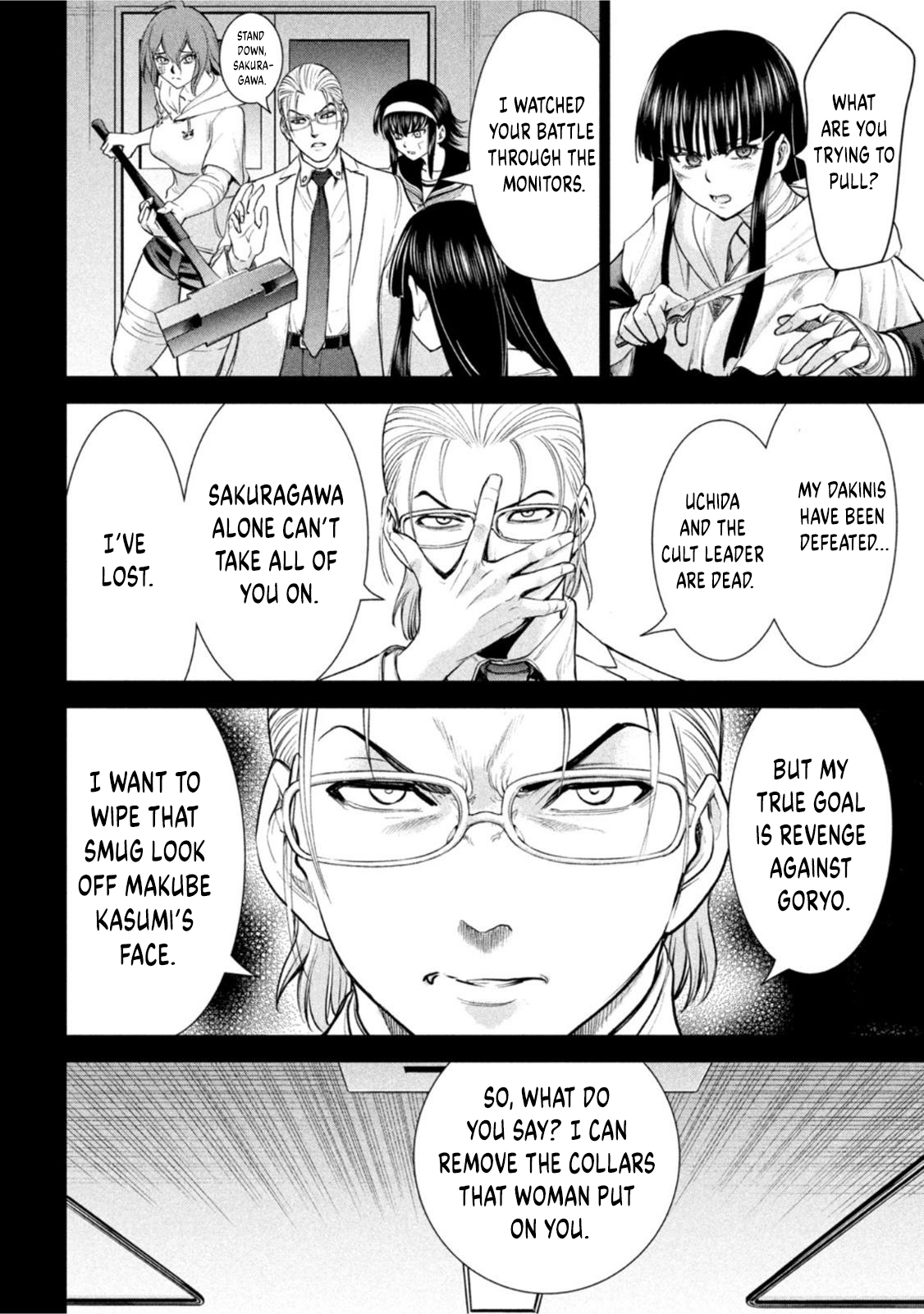 Read Satanophany chapter 196 image 16 on Lezhin