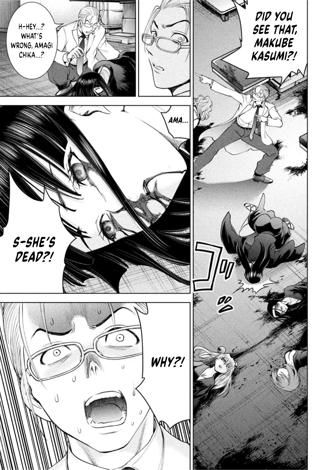 Read Satanophany chapter 196 image 3 on Lezhin