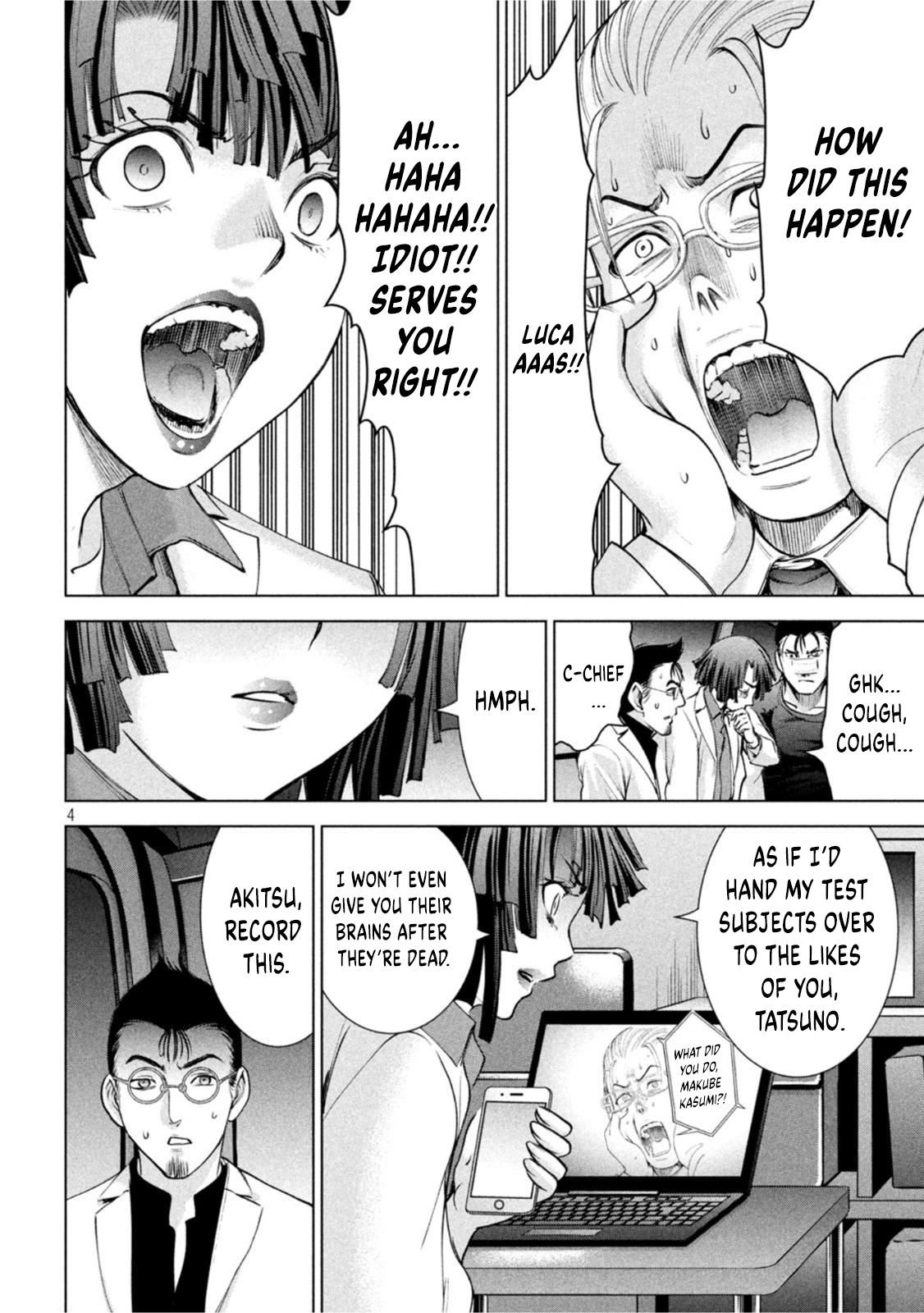 Read Satanophany chapter 196 image 4 on Lezhin