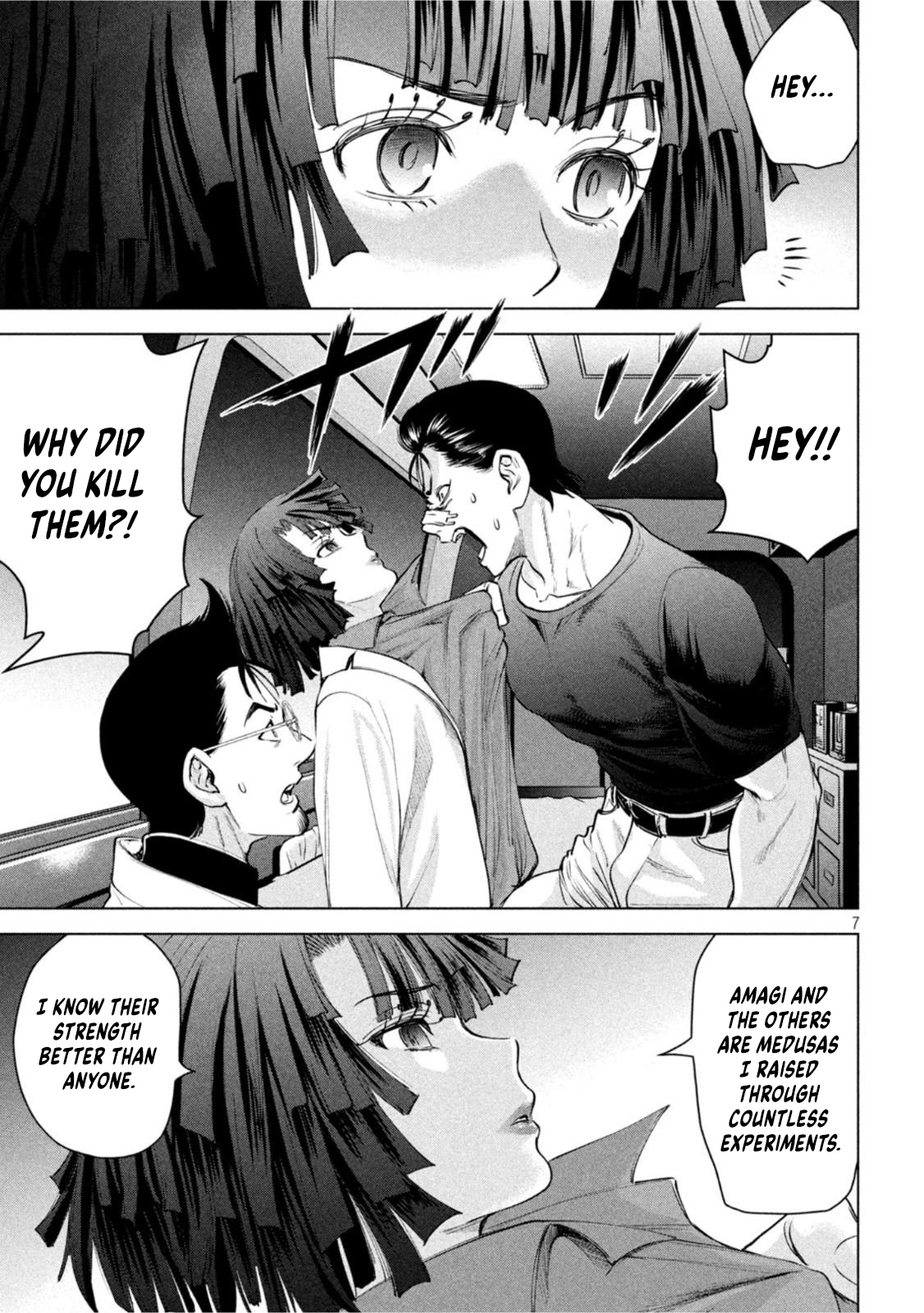 Read Satanophany chapter 196 image 7 on Lezhin