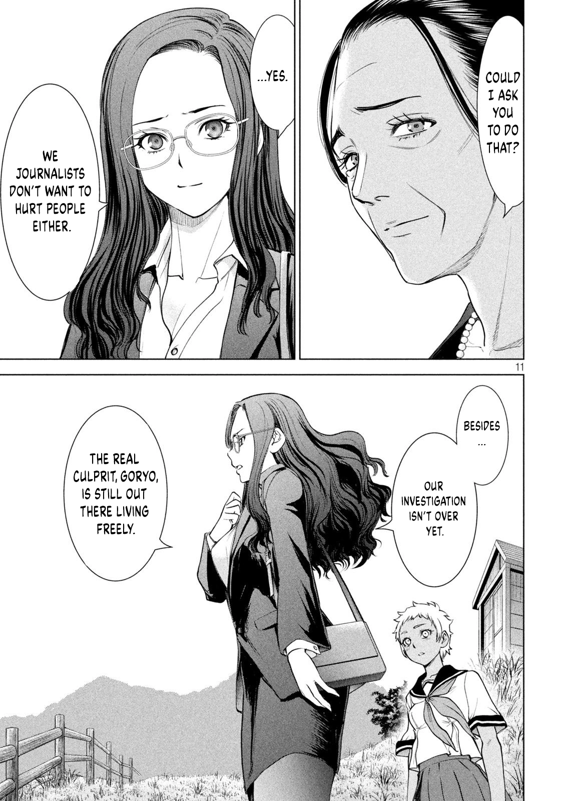 Read Satanophany chapter 198 image 11 on Lezhin