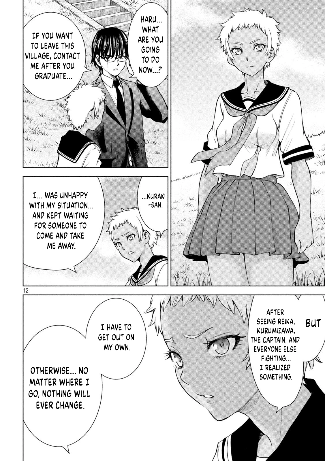 Read Satanophany chapter 198 image 12 on Lezhin