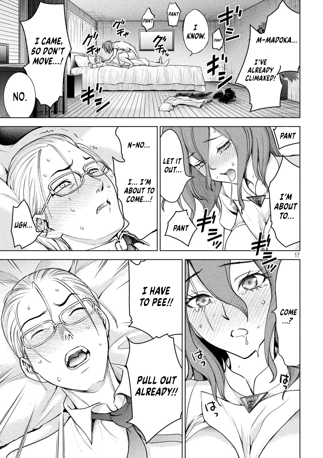 Read Satanophany chapter 198 image 17 on Lezhin