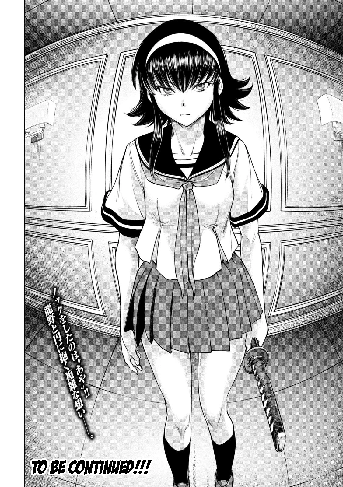 Read Satanophany chapter 198 image 20 on Lezhin