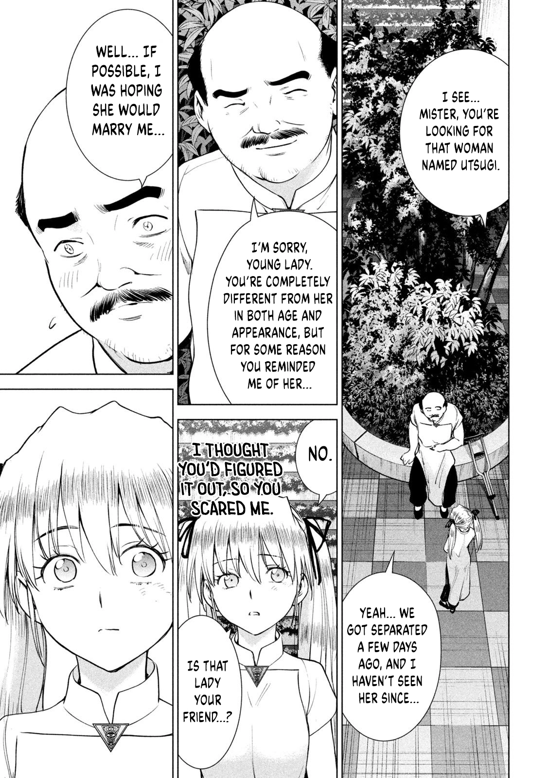 Read Satanophany chapter 198 image 3 on Lezhin
