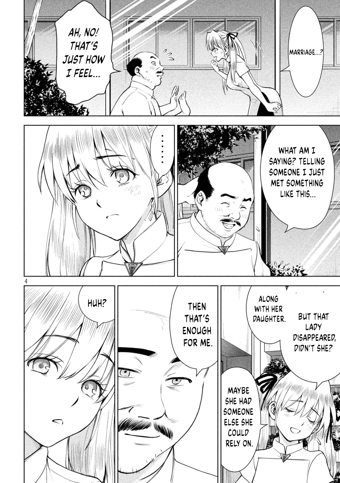 Read Satanophany chapter 198 image 4 on Lezhin
