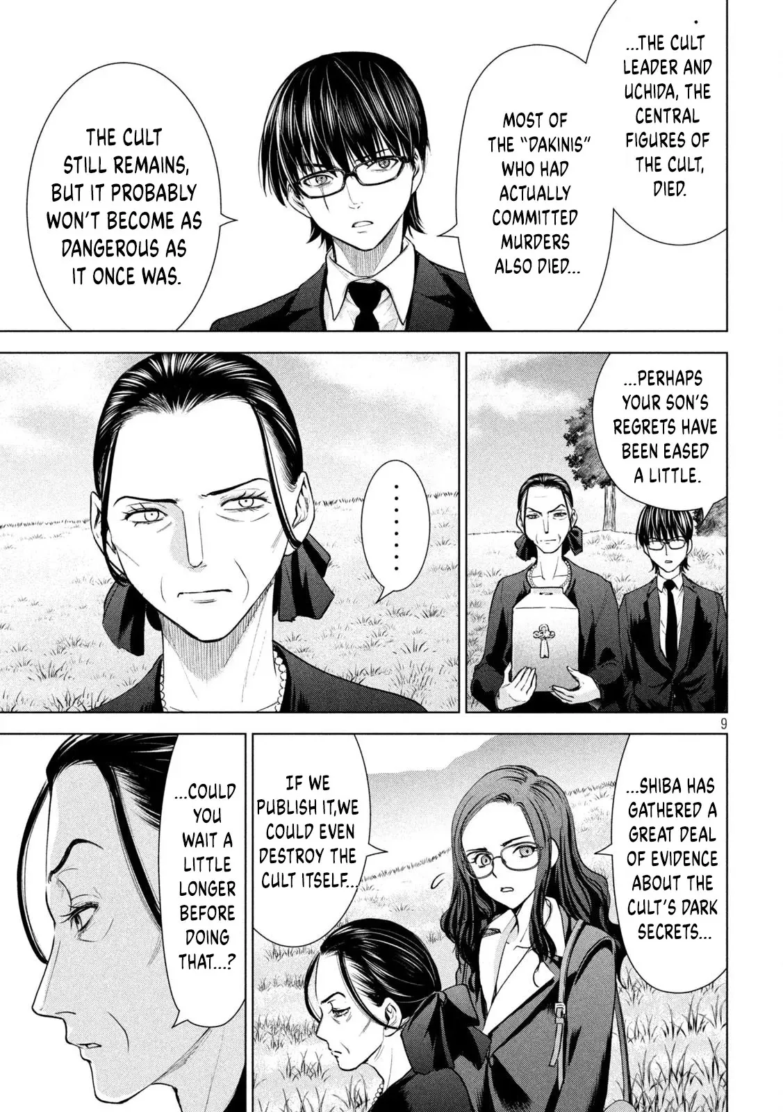 Read Satanophany chapter 198 image 9 on Lezhin