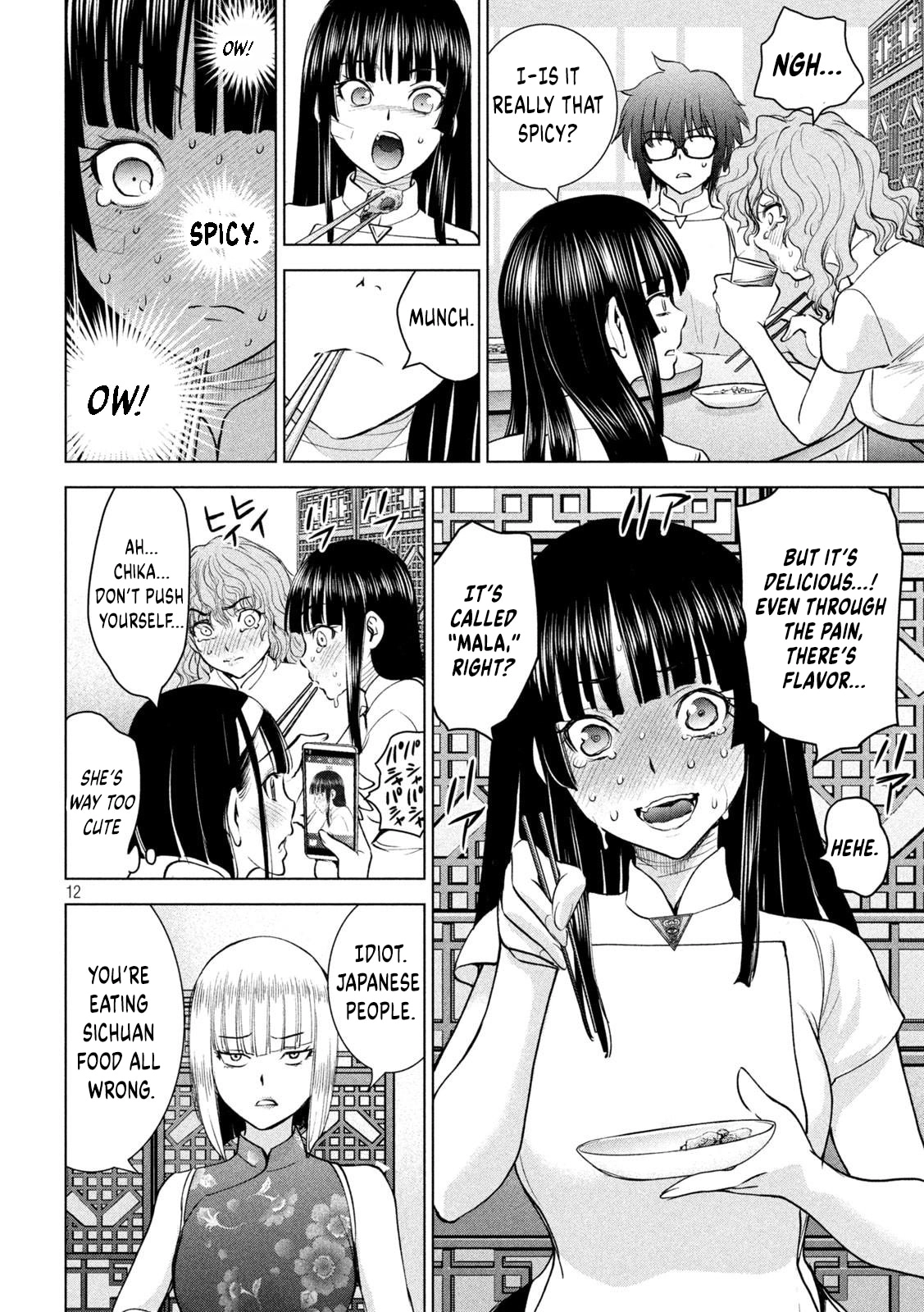 Read Satanophany chapter 199 image 12 on Lezhin