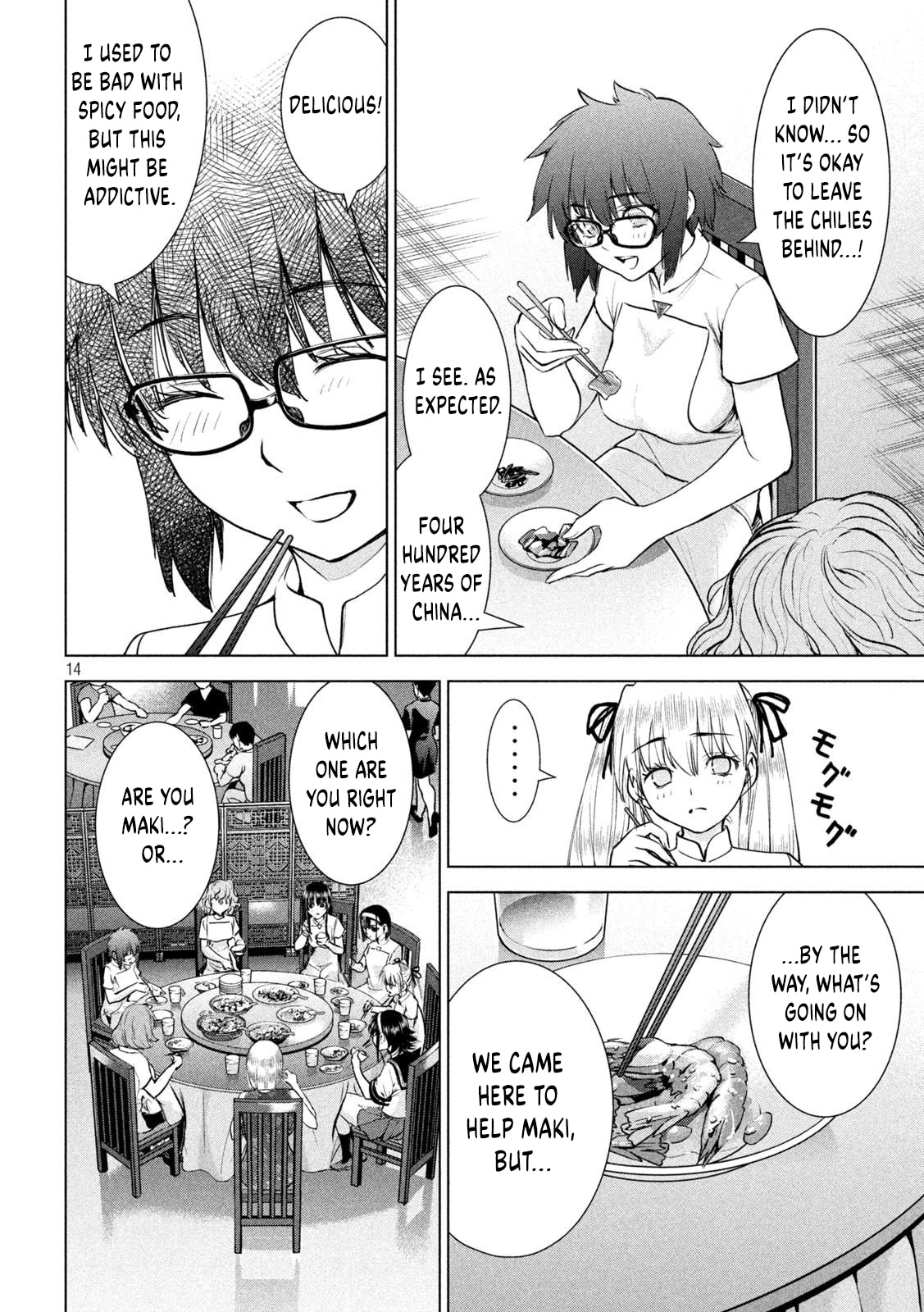 Read Satanophany chapter 199 image 14 on Lezhin