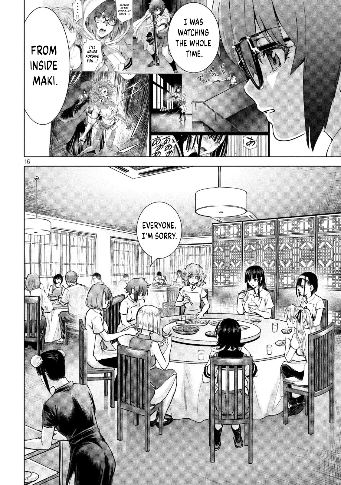 Read Satanophany chapter 199 image 16 on Lezhin
