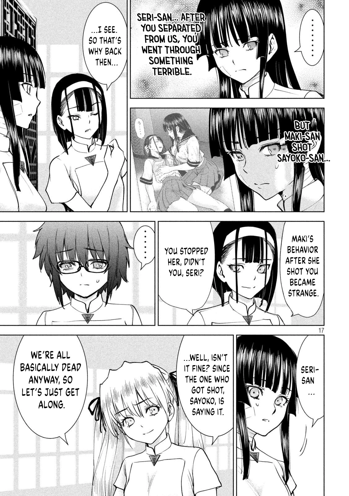 Read Satanophany chapter 199 image 17 on Lezhin