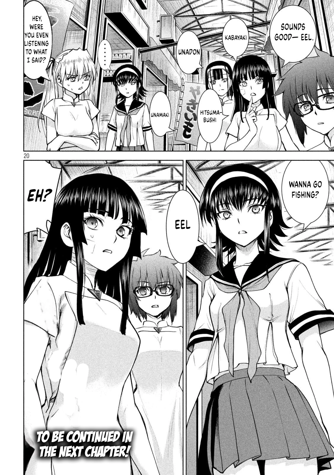 Read Satanophany chapter 199 image 20 on Lezhin