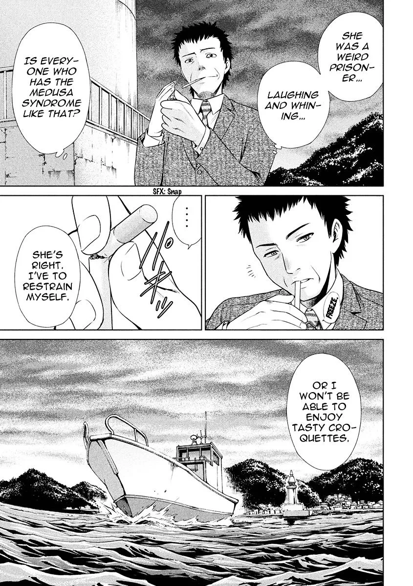 Read Satanophany chapter 2 image 12 on Lezhin