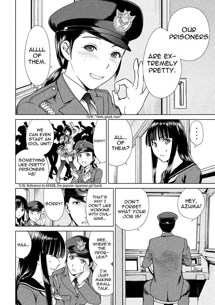 Read Satanophany chapter 2 image 15 on Lezhin