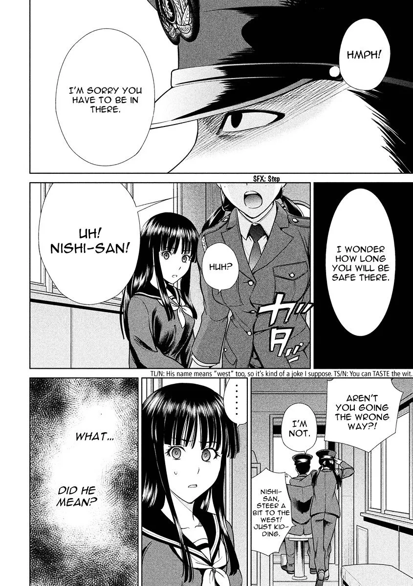 Read Satanophany chapter 2 image 17 on Lezhin