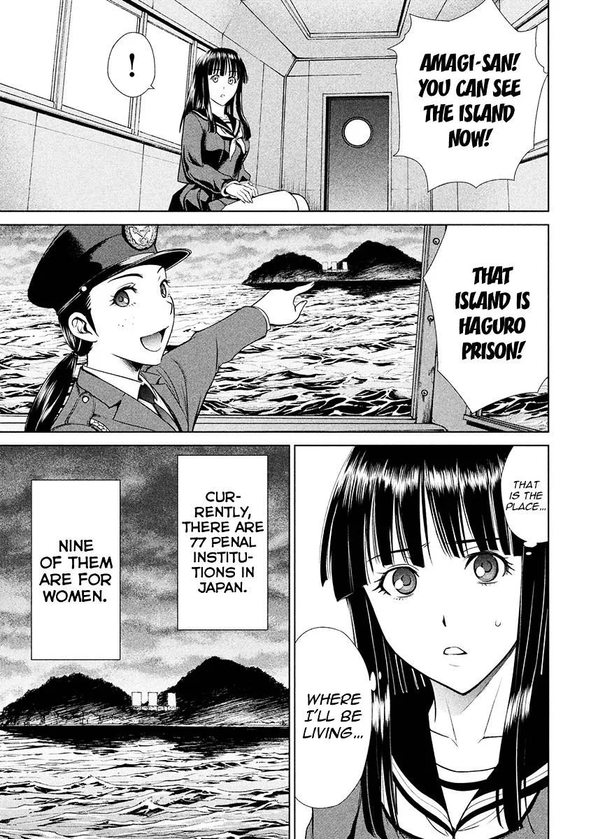 Read Satanophany chapter 2 image 18 on Lezhin