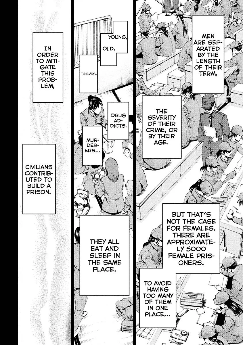 Read Satanophany chapter 2 image 19 on Lezhin