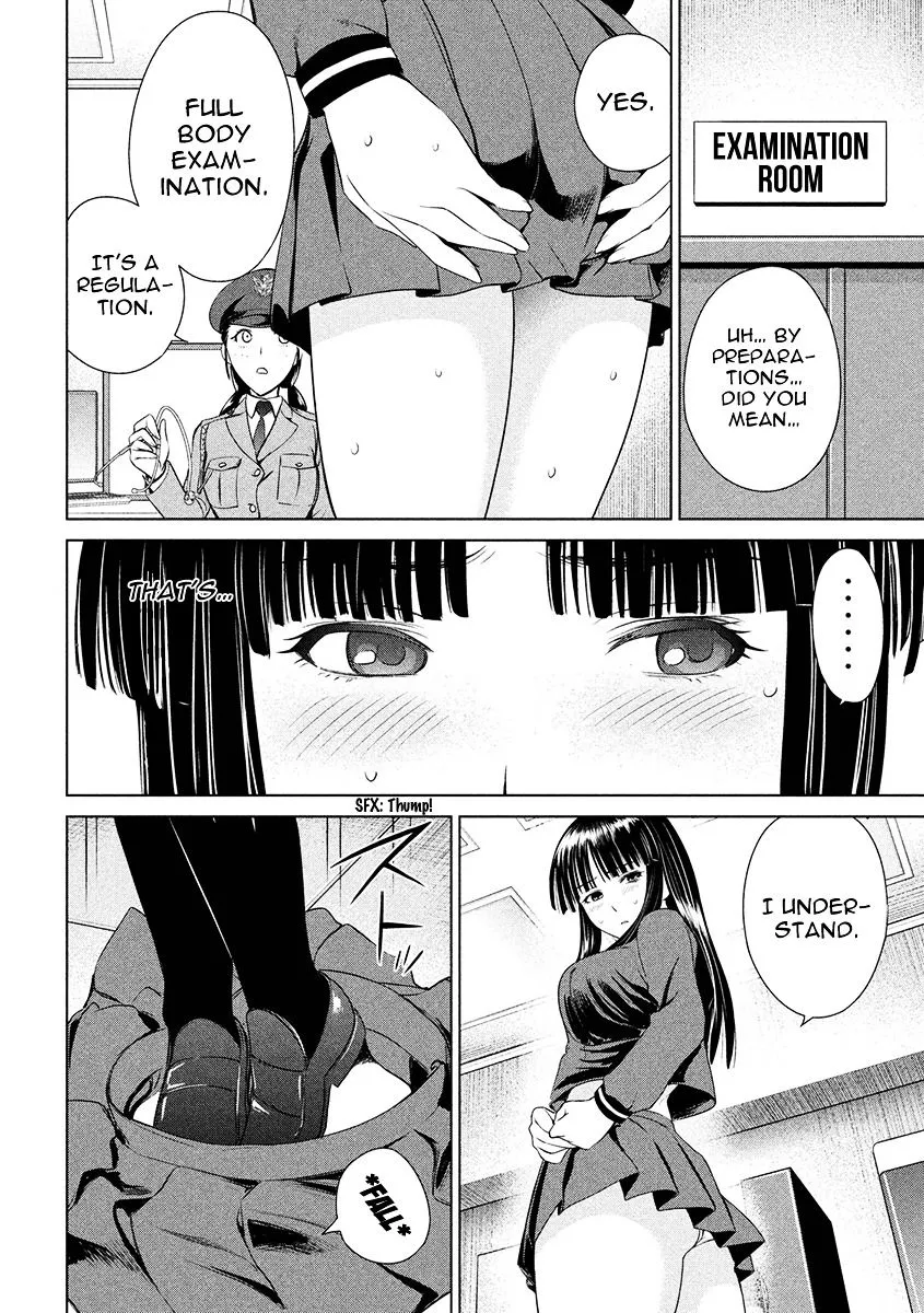 Read Satanophany chapter 2 image 23 on Lezhin