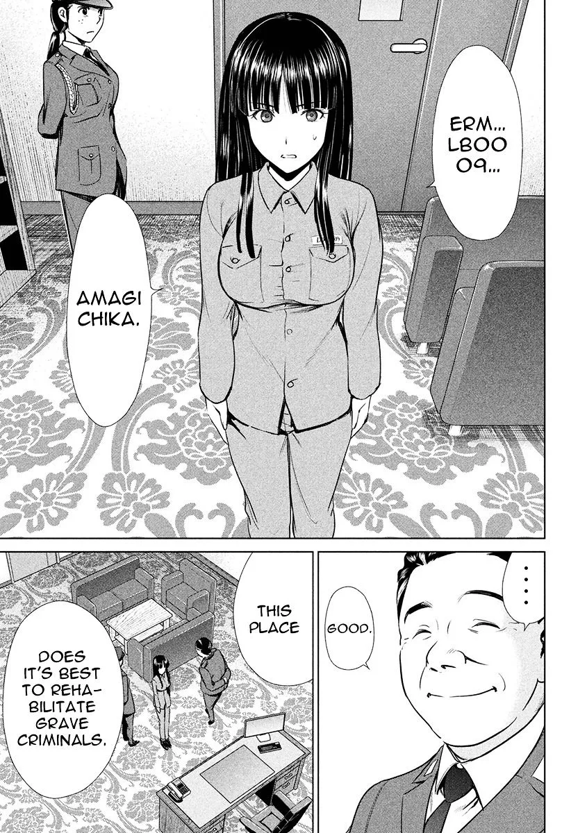 Read Satanophany chapter 2 image 30 on Lezhin