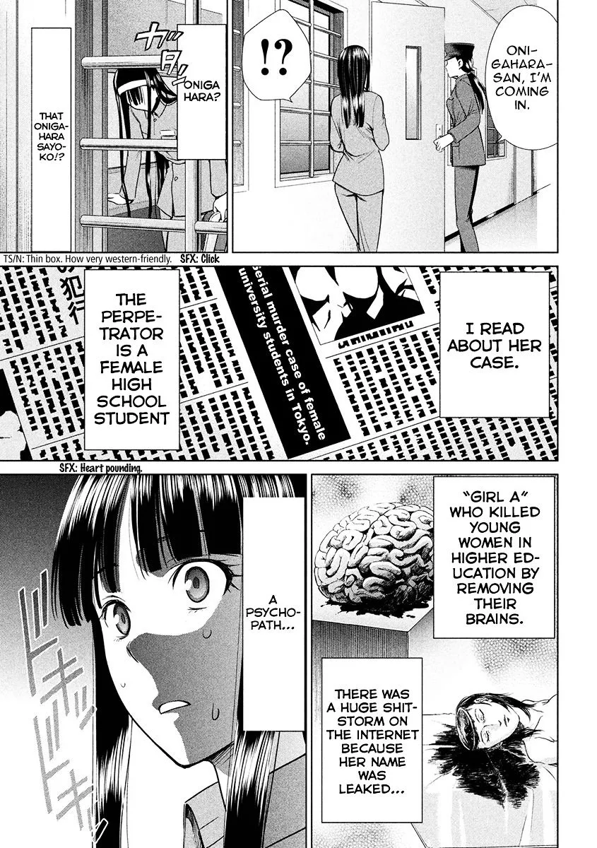 Read Satanophany chapter 2 image 38 on Lezhin
