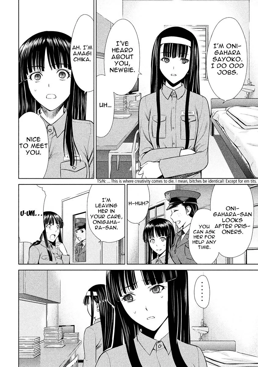 Read Satanophany chapter 2 image 39 on Lezhin