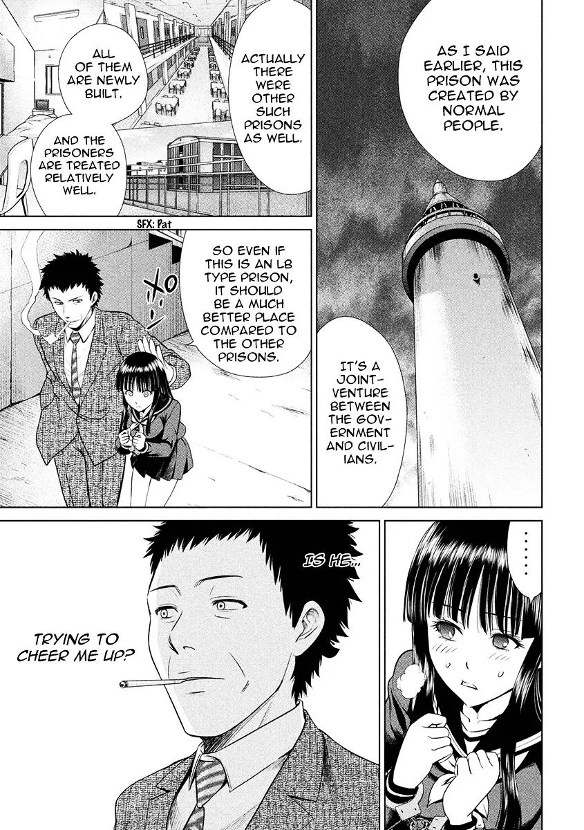 Read Satanophany chapter 2 image 4 on Lezhin
