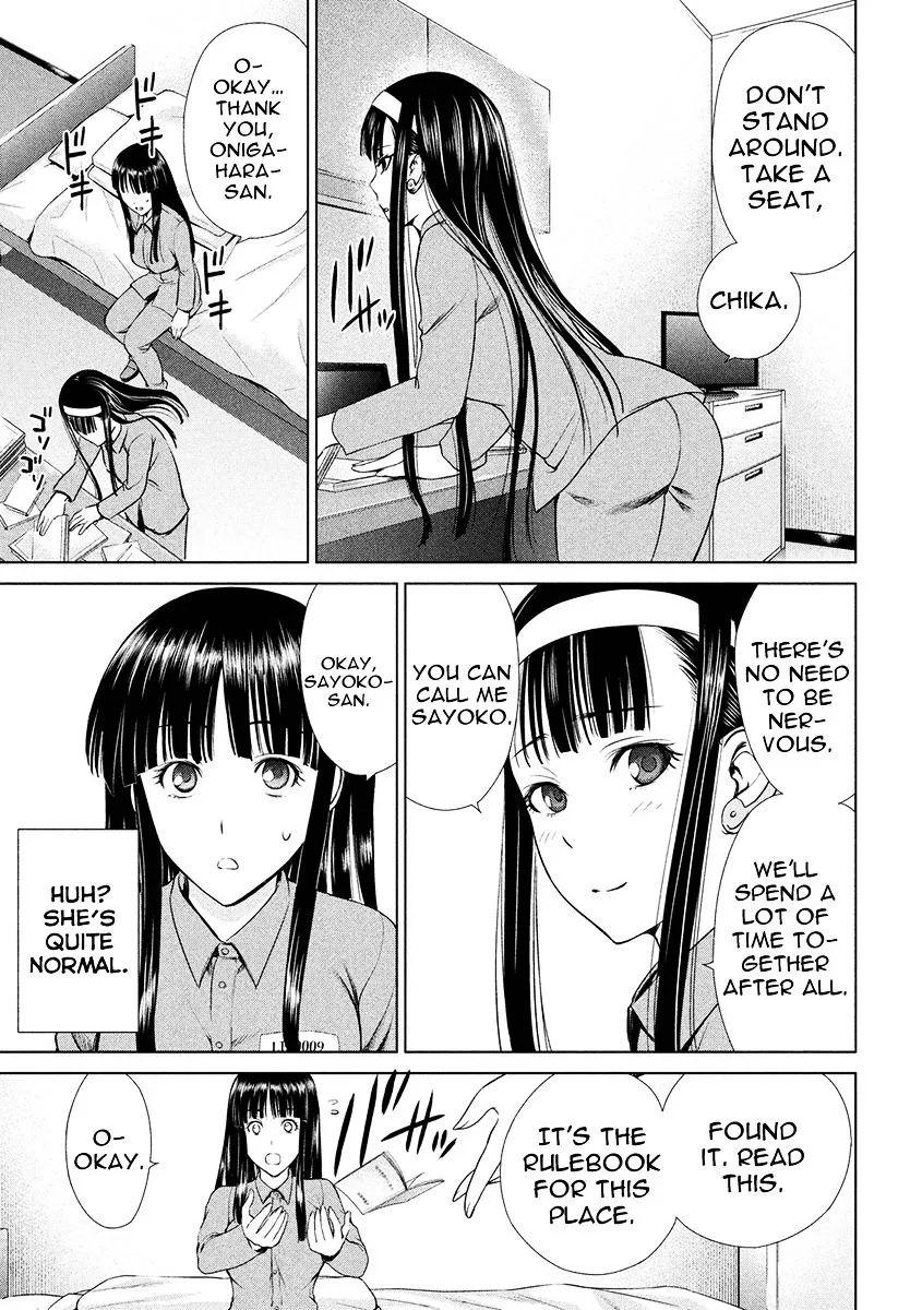 Read Satanophany chapter 2 image 40 on Lezhin