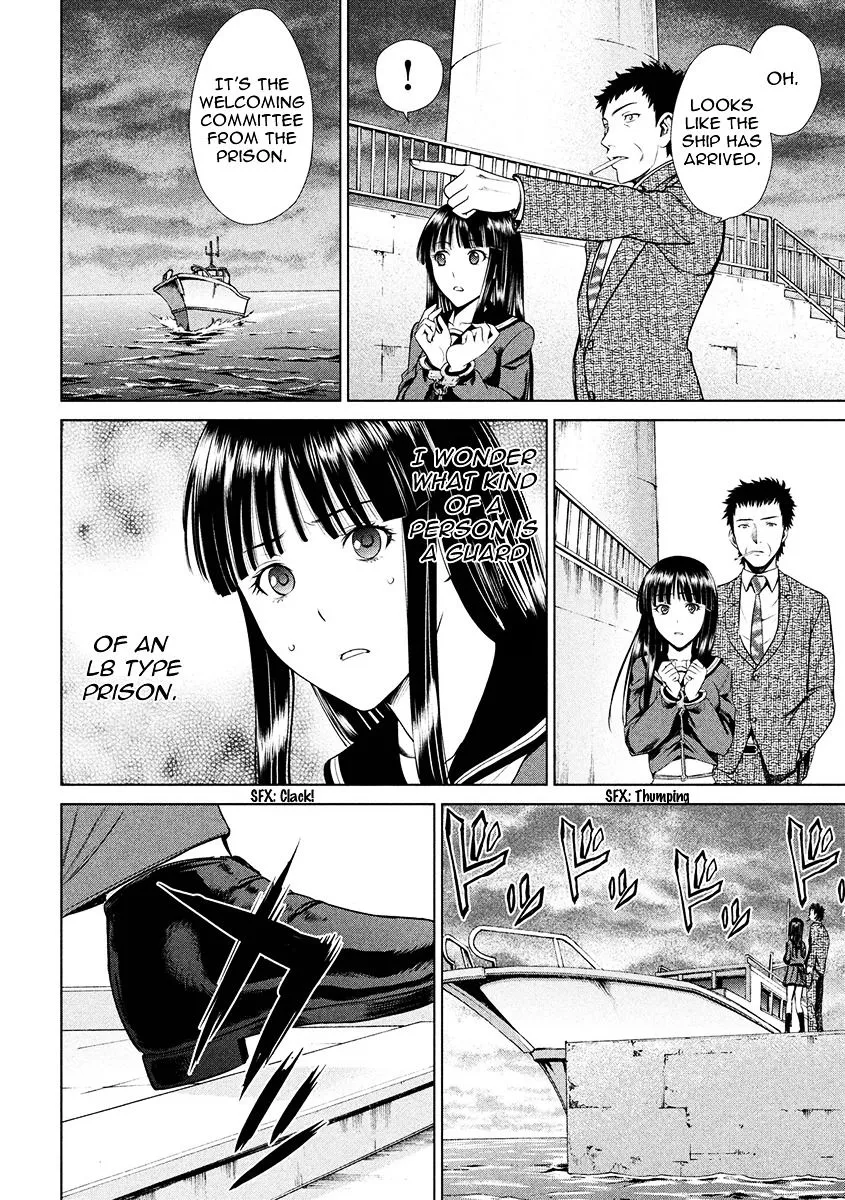 Read Satanophany chapter 2 image 5 on Lezhin