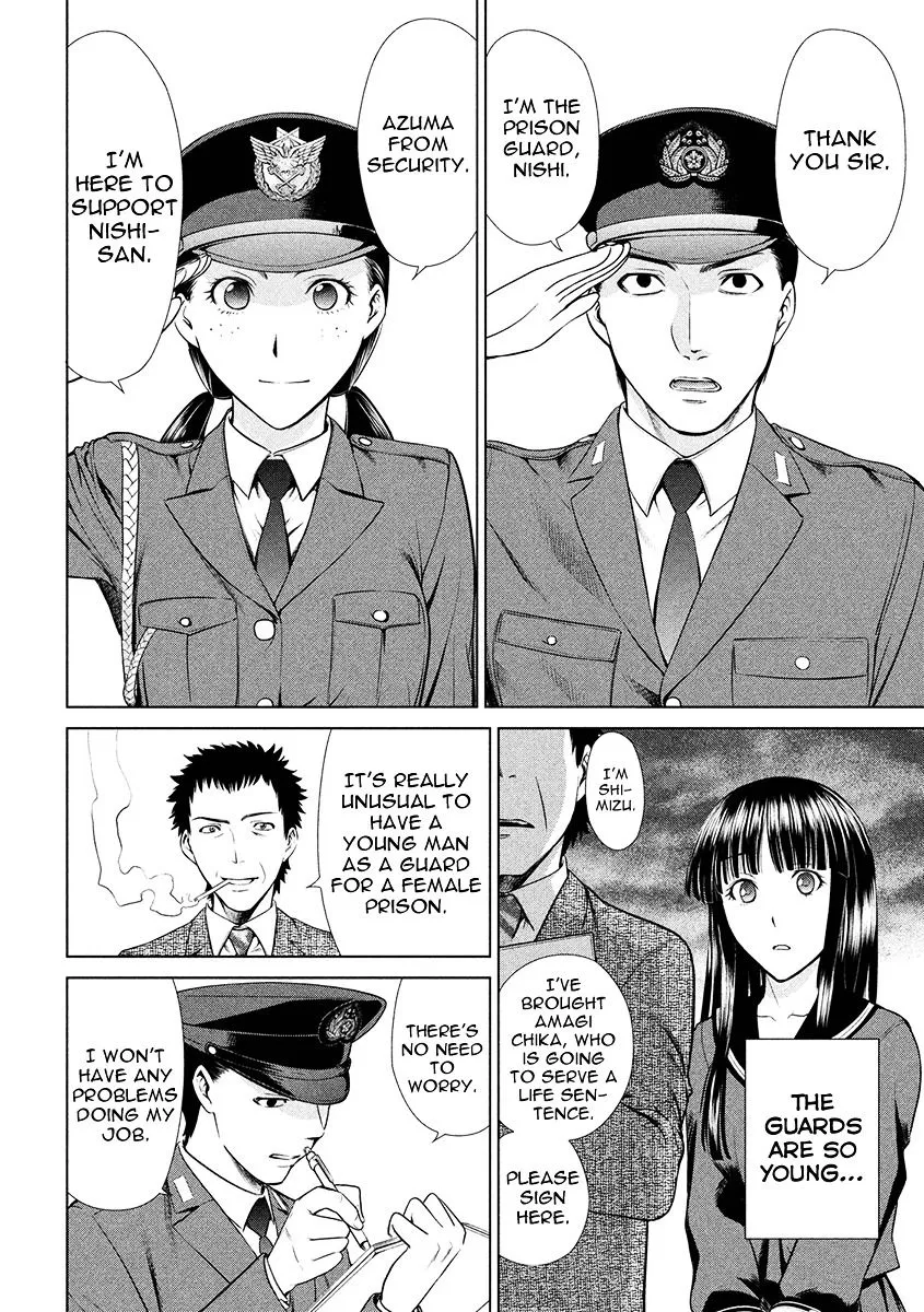 Read Satanophany chapter 2 image 7 on Lezhin