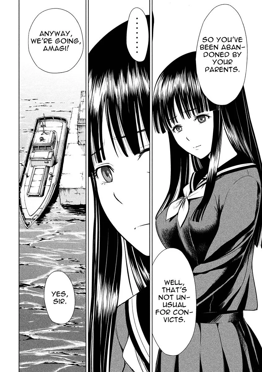 Read Satanophany chapter 2 image 9 on Lezhin