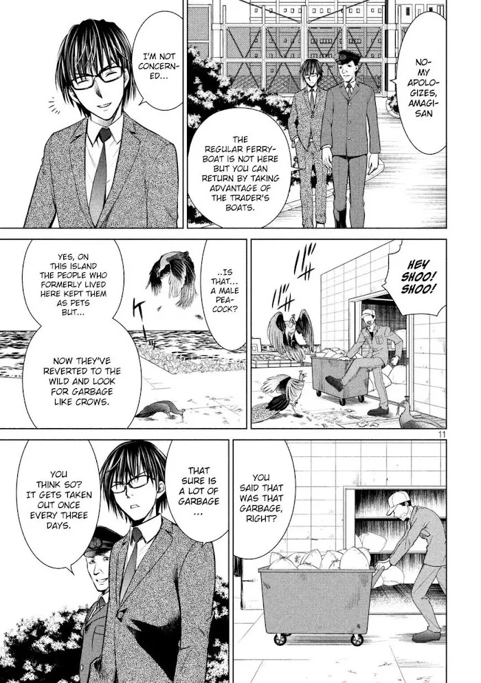 Read Satanophany chapter 20 image 10 on Lezhin