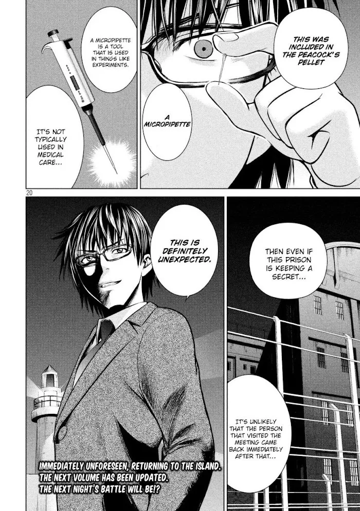 Read Satanophany chapter 20 image 19 on Lezhin