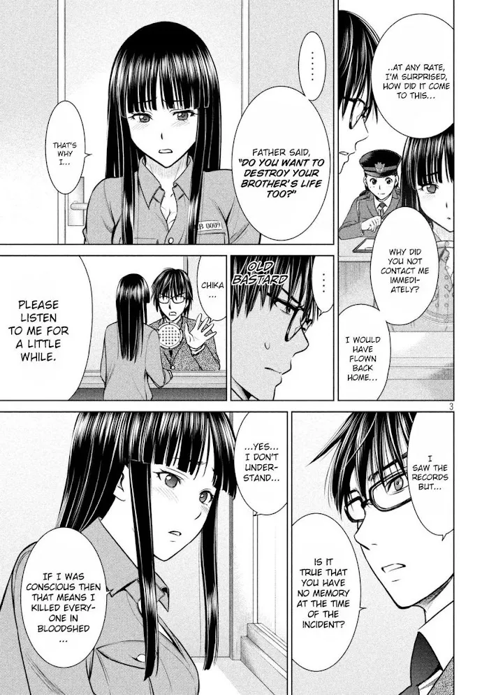 Read Satanophany chapter 20 image 2 on Lezhin